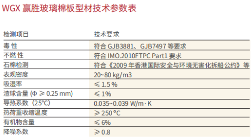 微信图片_20210819090917.png